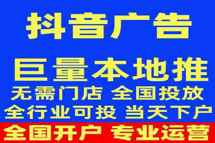 百度推广广告的创意设计及实施